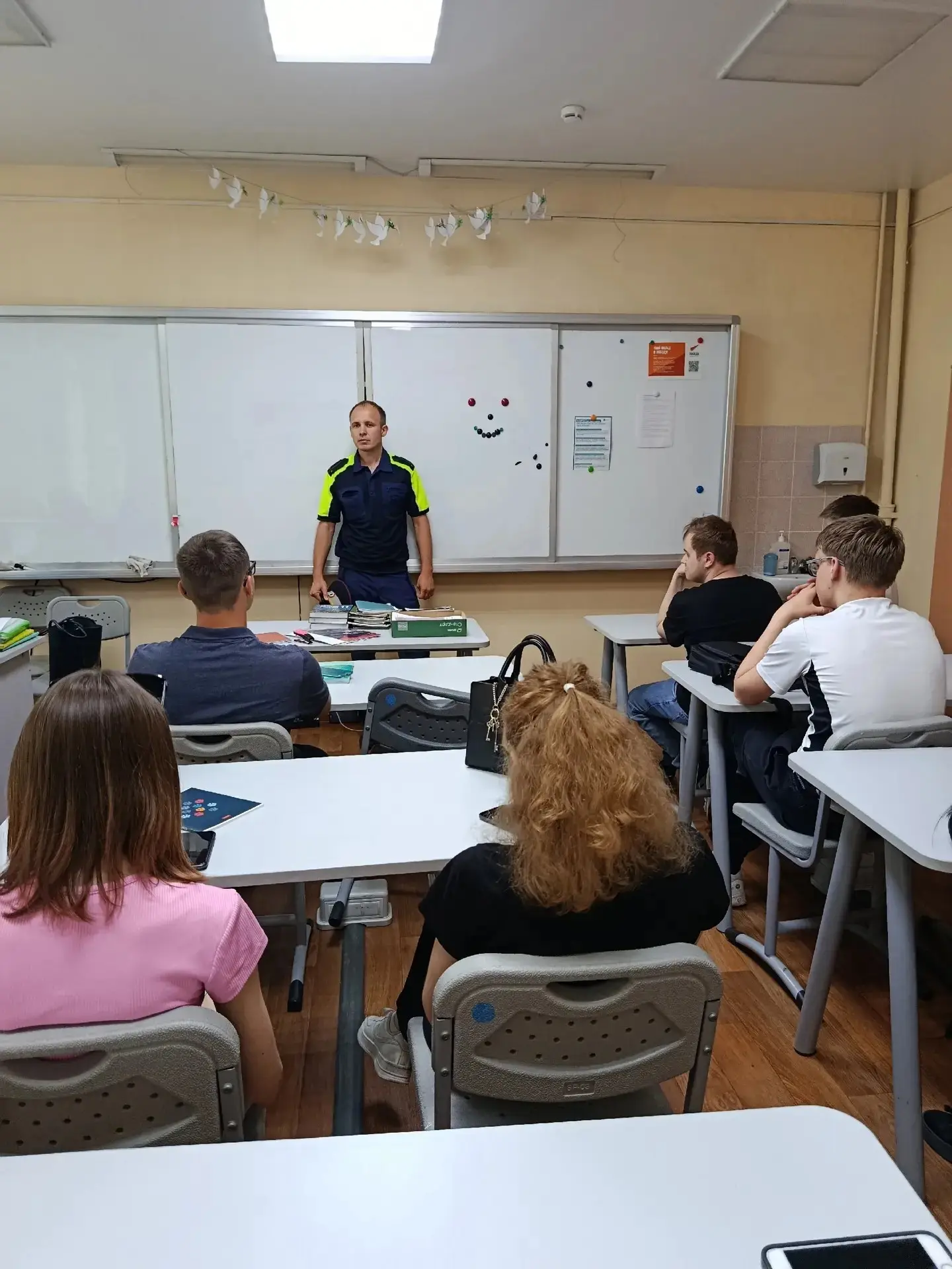 Безопасность дорожного движения
  Соблюдение ПДД – закон сохранения жизни. С этим нельзя не согласит