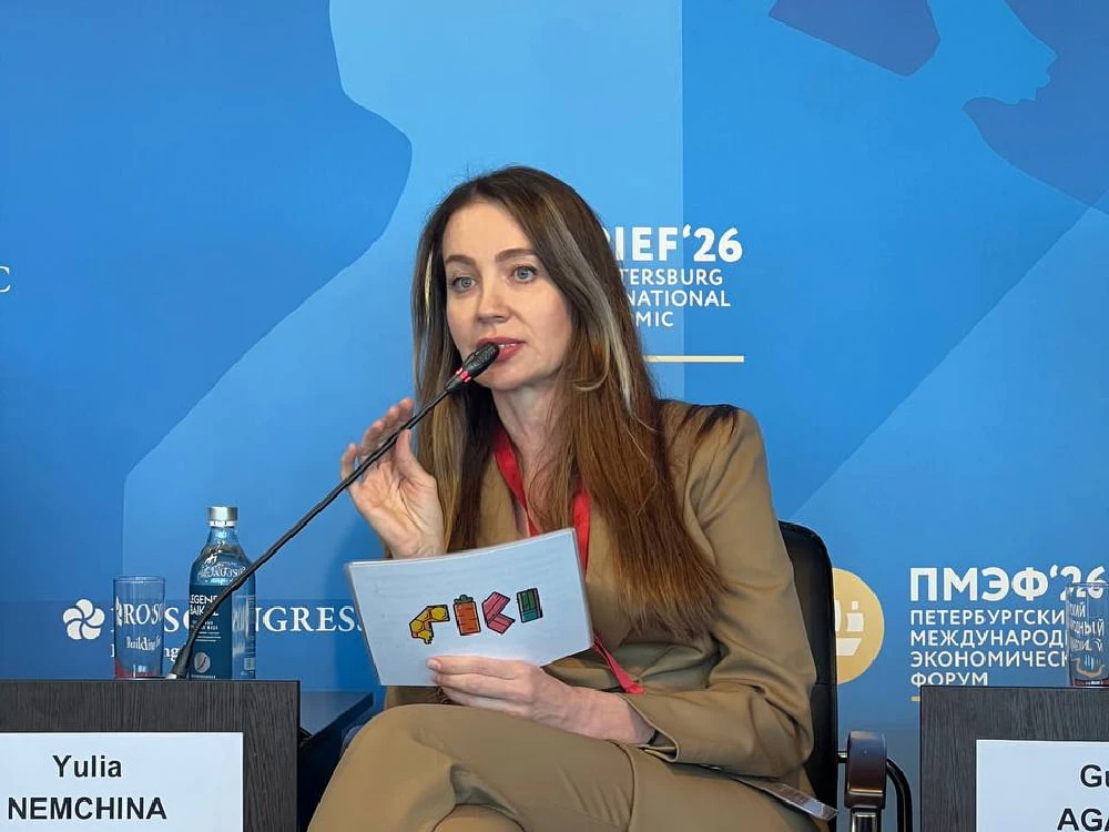 Юлия Немчина на ПМЭФ: «Наша задача – создавать безопасную и развивающую среду для подра...