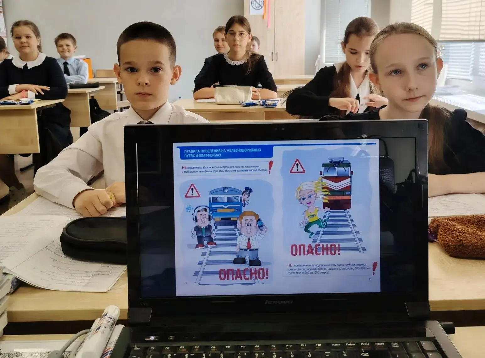 22 мая в 5 классе прошла беседа «Правила безопасного поведения детей на железнодорожном...