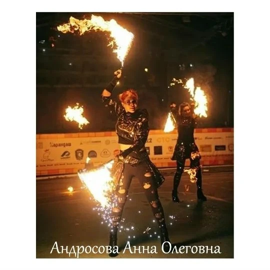 ✨ОГНИ ВДОХНОВЕНИЯ: ЭКСПЕРТЫ ФИНАЛА
