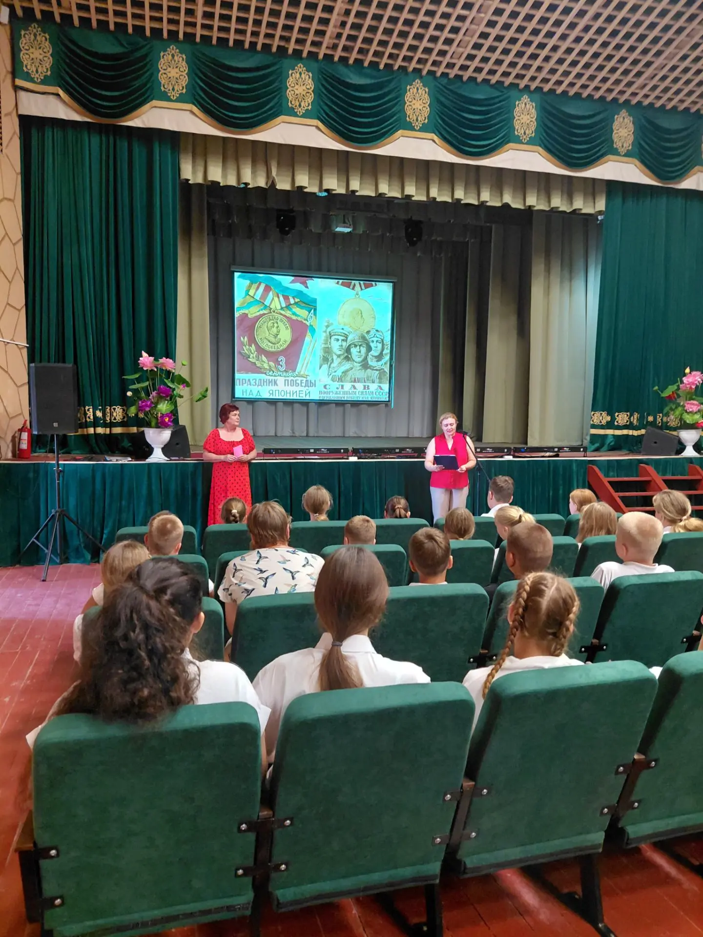 🎖 «Путь к миру: викторина ко Дню воинской славы» 🎖