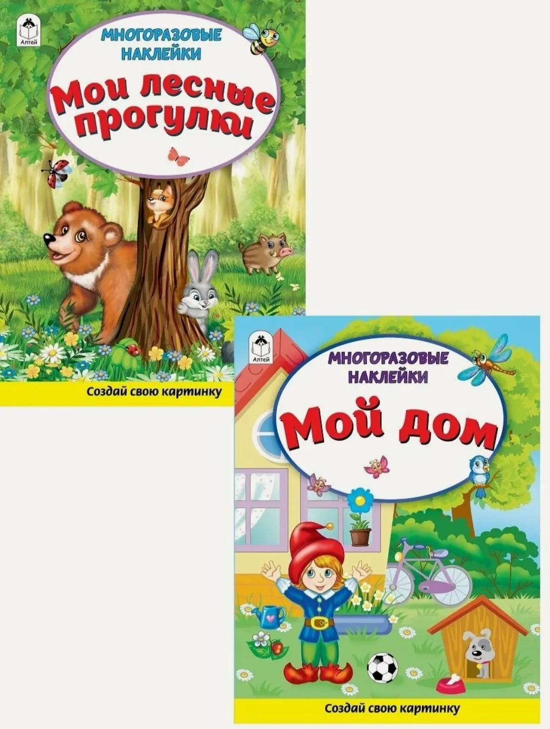 1000 руб 192 руб 🔥