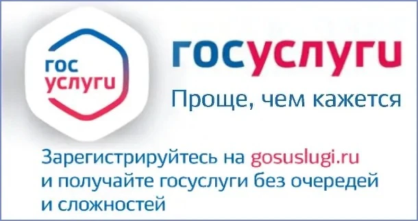 Уважаемые заявители!
