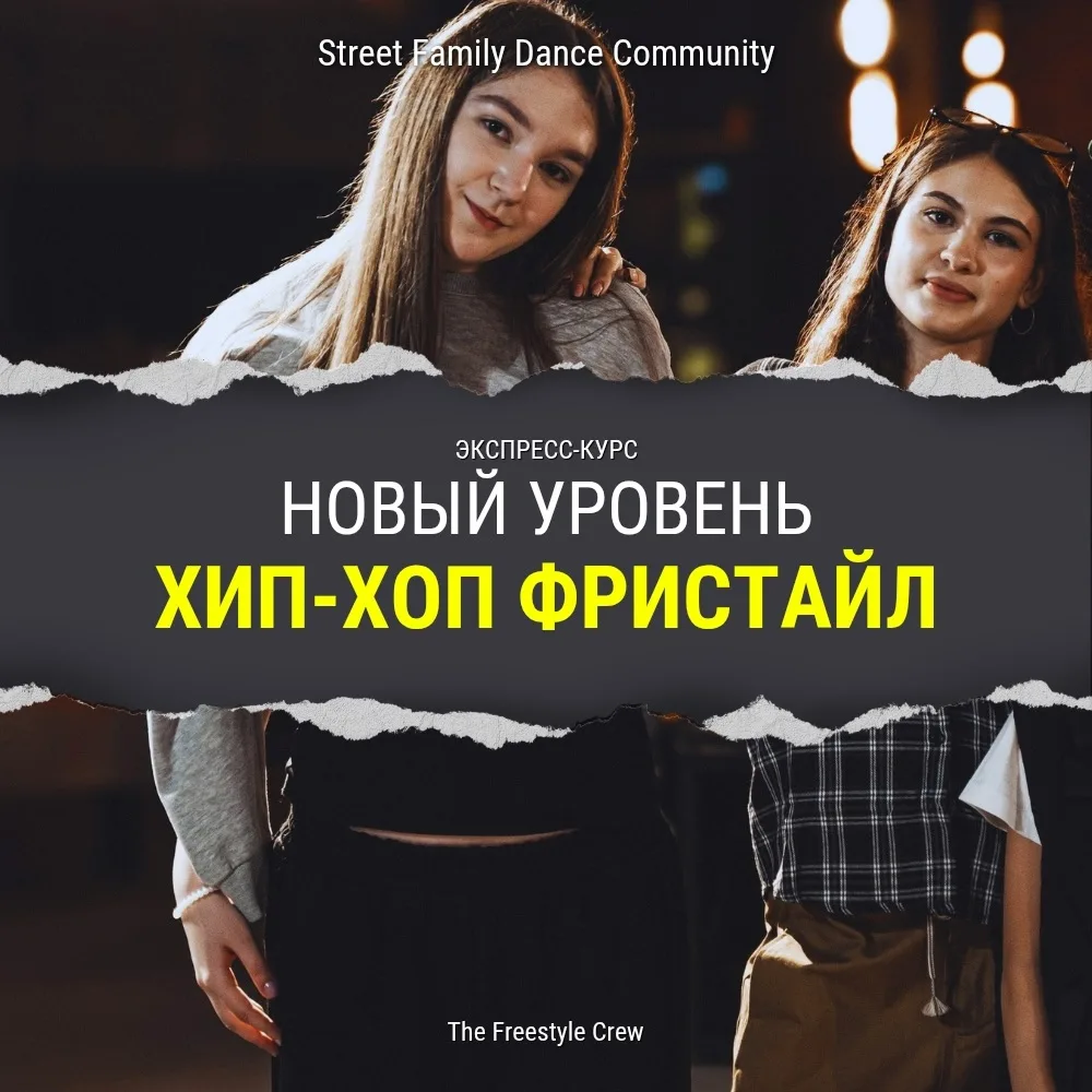 Запись открыта и места разлетаются очень быстро!😃