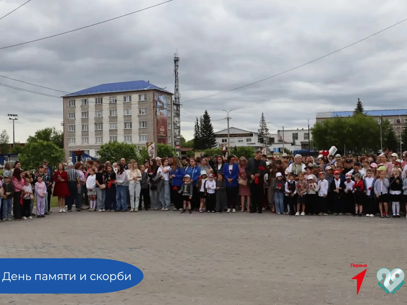 🕯|22 июня — День памяти и скорби|🕯 

Ровно 85 лет назад началась самая кровопролитная война в исто