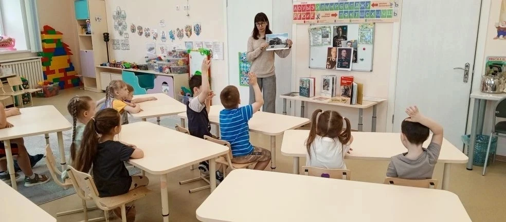 В группах «Кварцики» и «Бриллиантики» прошло трогательное и познавательное мероприятие, посвящённое 
