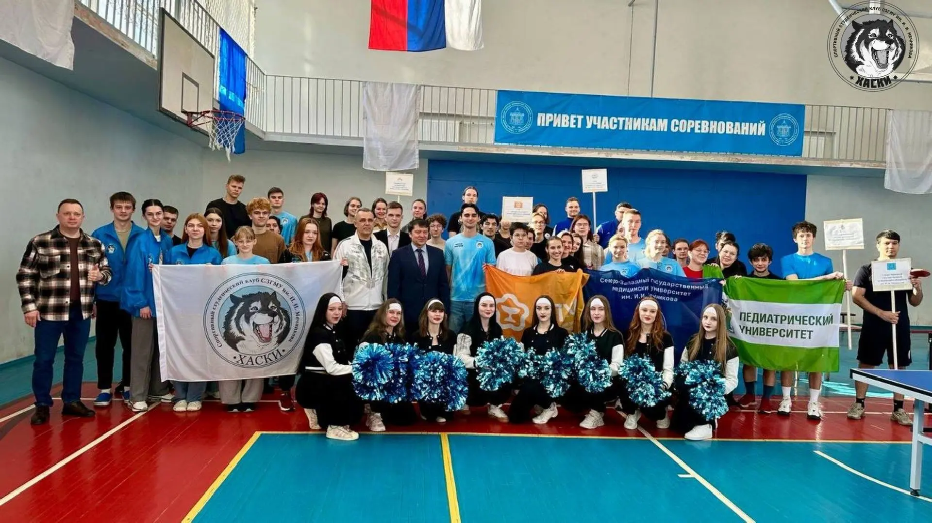 ⚡️Новые достижения наших спортсменов!   В СЗГМУ им. И.И. Мечникова Минздрава России состоялись сорев