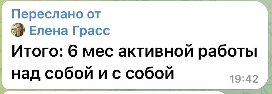 Почему миома, полип или киста часто начинают неожиданно увеличиваться после стрессовых событий в жиз