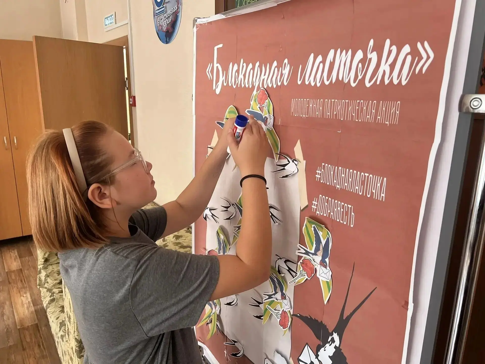 В нашей школе прошли очередные занятия из цикла «Разговоры о важном», объединившие разн...