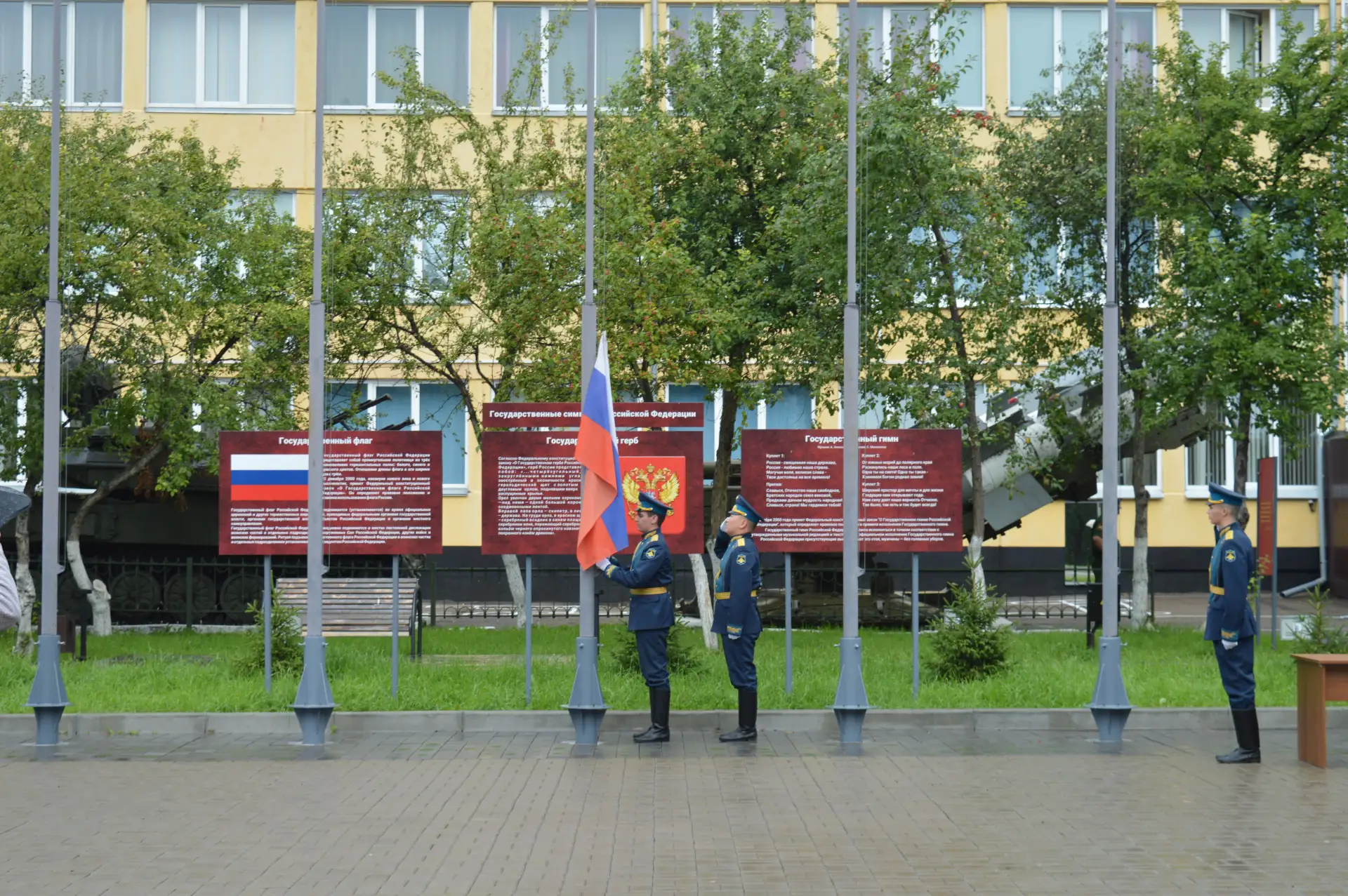 Первые паспорта - в Военном учебном центре им. Героя России генерала армии В.П.Дубынина