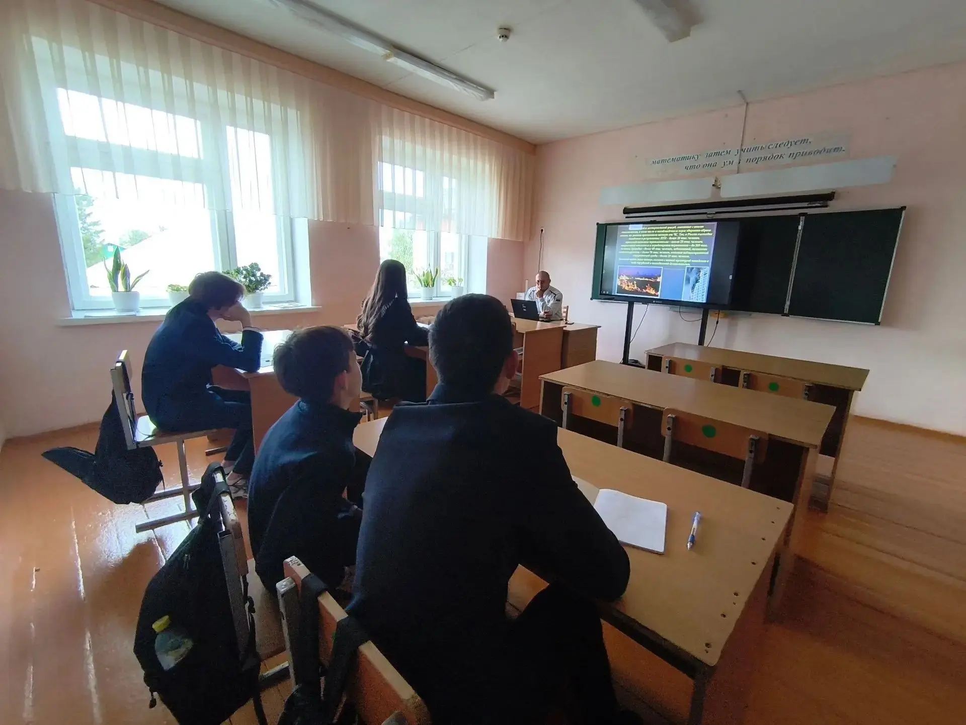 📌 В школах прошли уроки культуры безопасности и инструктажи для 1–9 классов