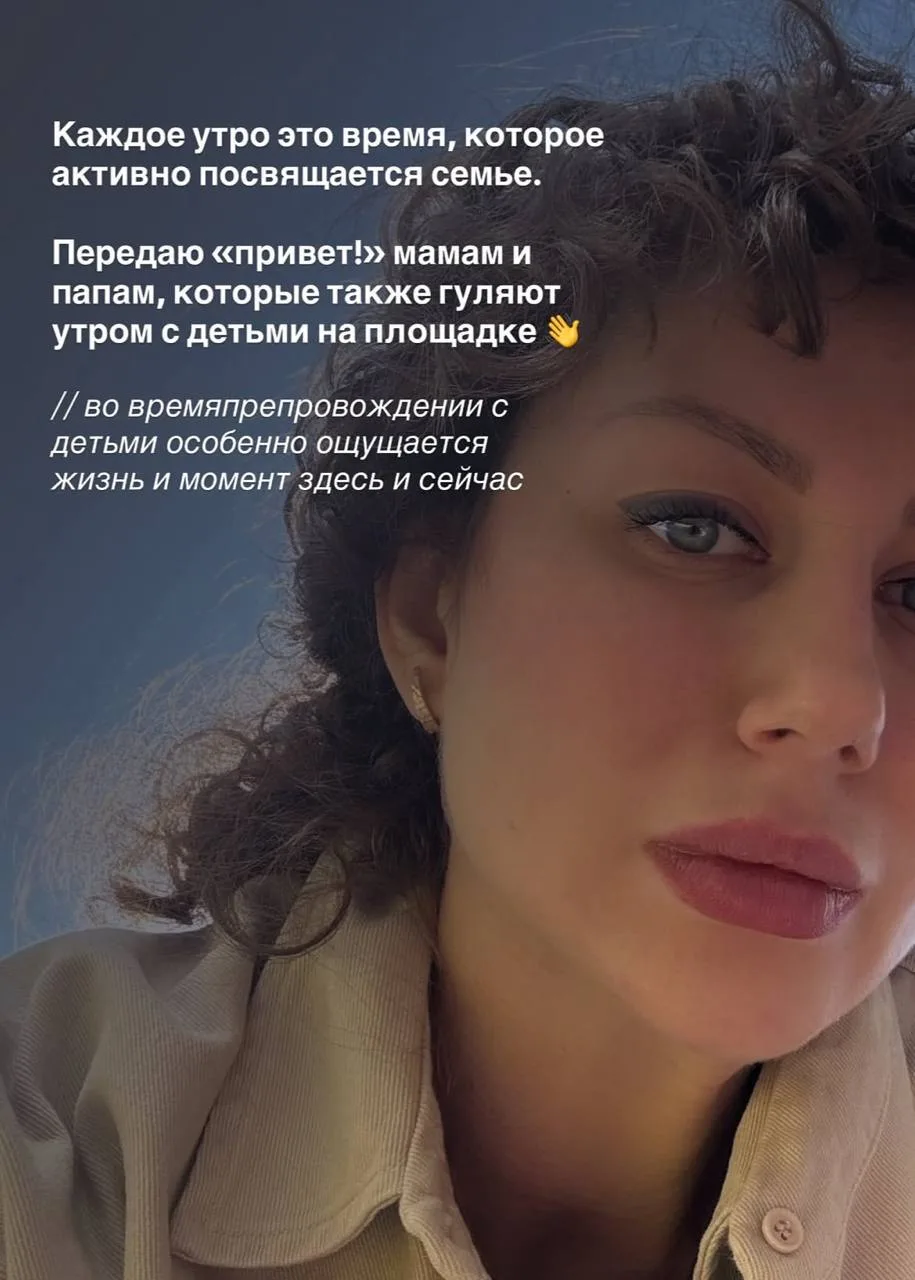 Дети — одни из главных учителей на пути к Богу.