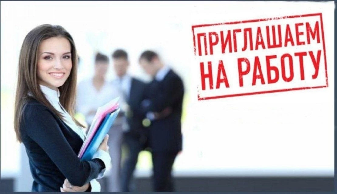 ❗Муниципальное бюджетное общеобразовательное учреждение средняя общеобразовательная шко...