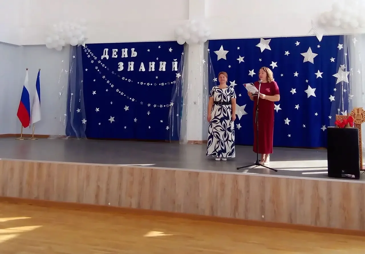 🔔В МБОУ "Кировская ОШ №1 имени Мостового Н.А" прошла торжественная линейка, посвященна...