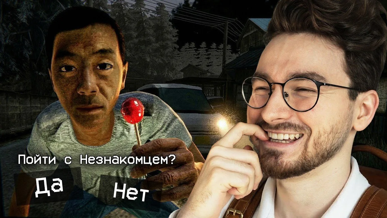За мной СЛЕДИЛИ по дороге домой.. | The Kidnap

Смотреть на Ютубе