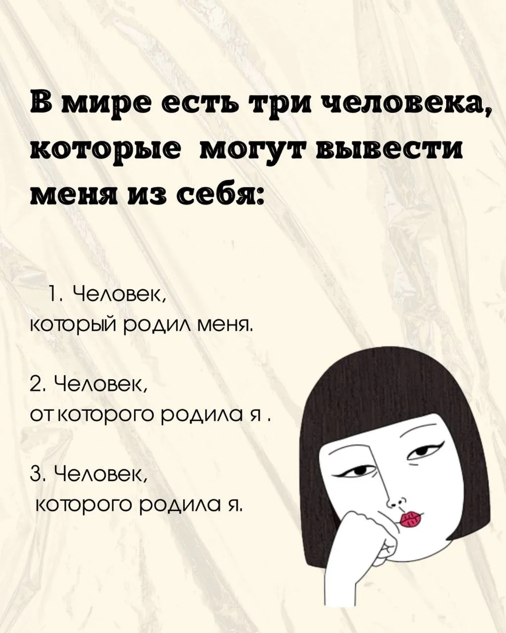 🥳 Веселья ЧАС - Присоединяйтесь