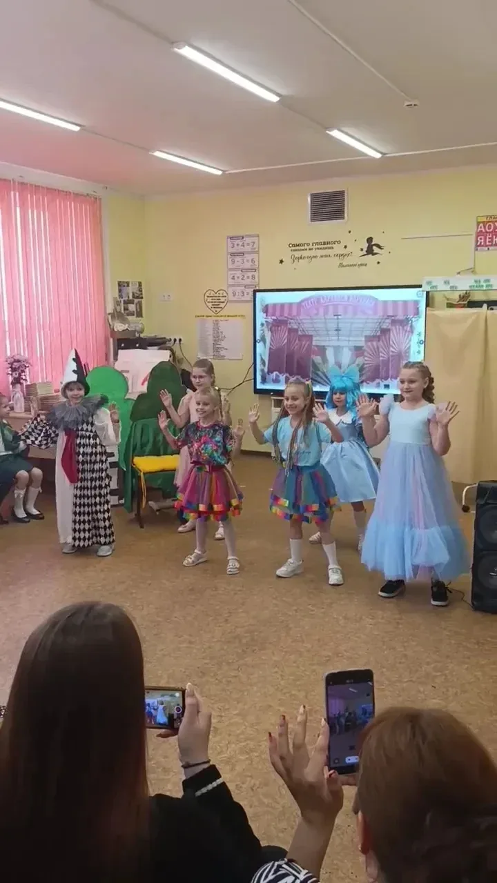 Прощай, первый класс!   26 мая для первоклассников  1М класса стал особенным днем – днем прощания с 