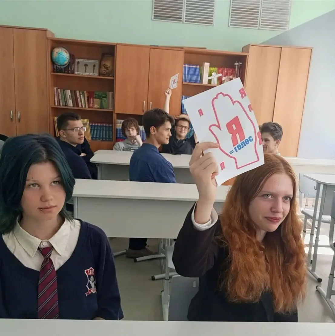 ‎🗳 ВЫБОРЫ — ЭТО ВАЖНО!