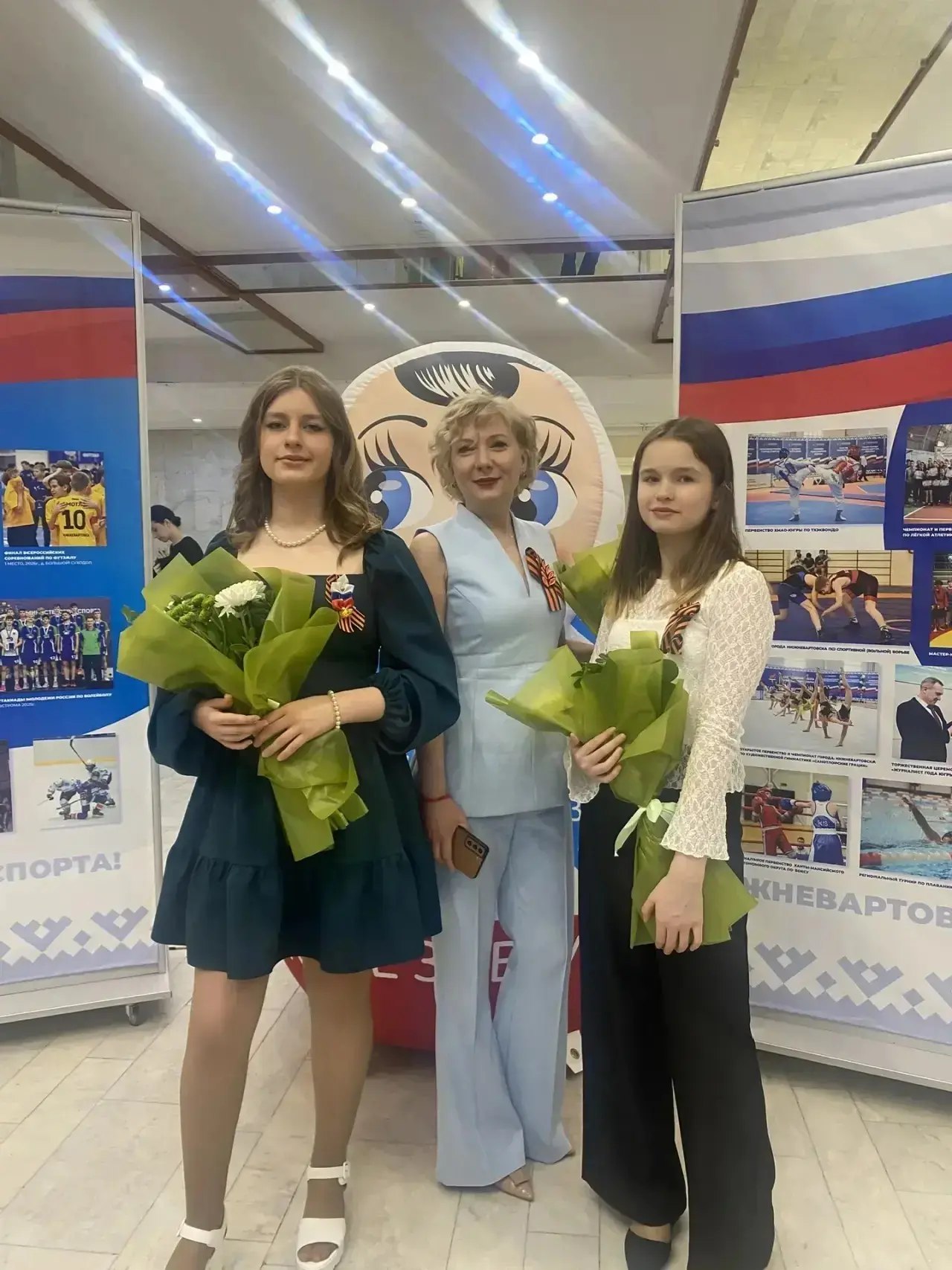 🎉 Поздравляем наших юных чемпионов!  В Нижневартовске состоялось торжественное награждение «Спортивн