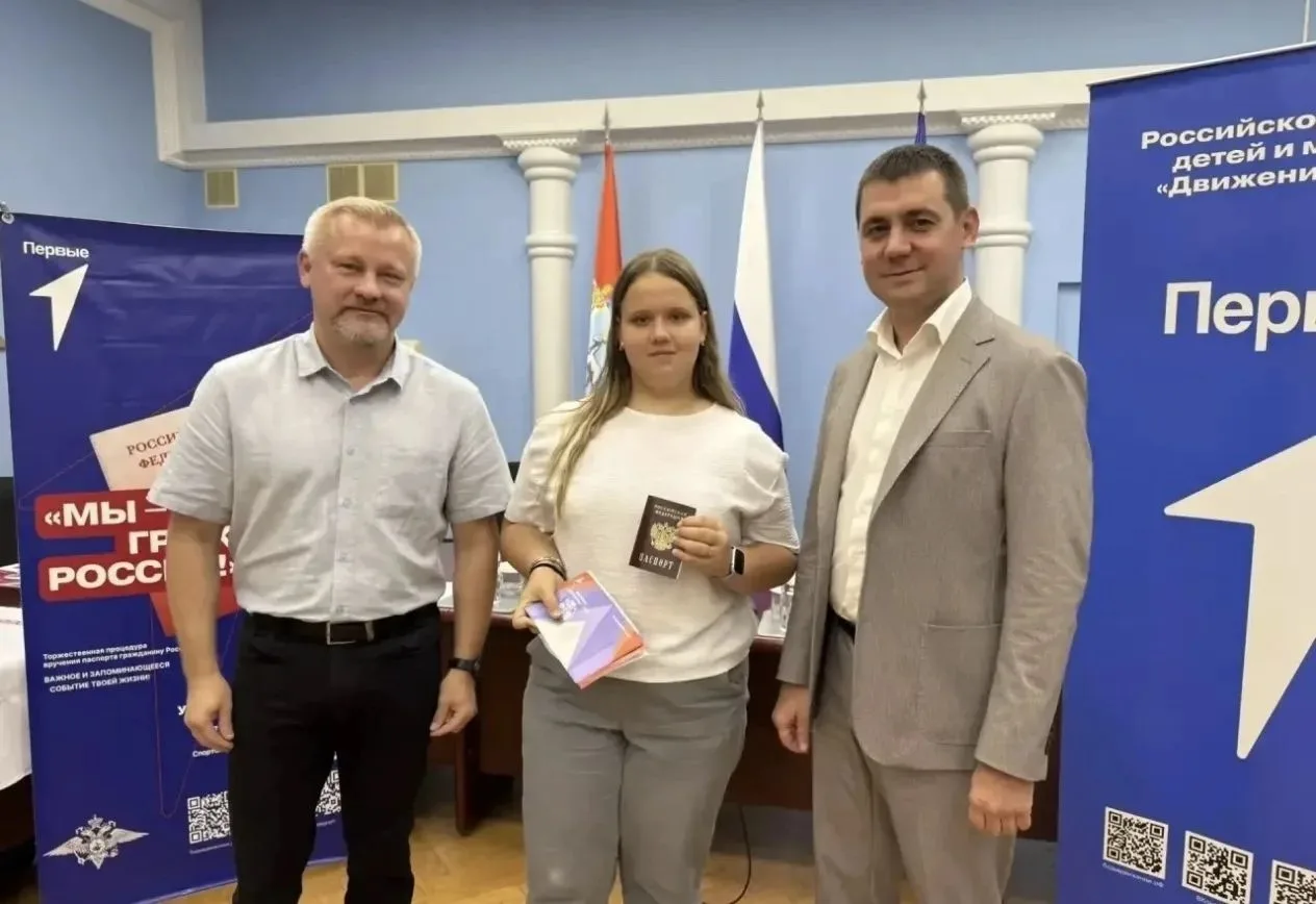 Главный документ — в особенной обстановке! 🇷🇺✨