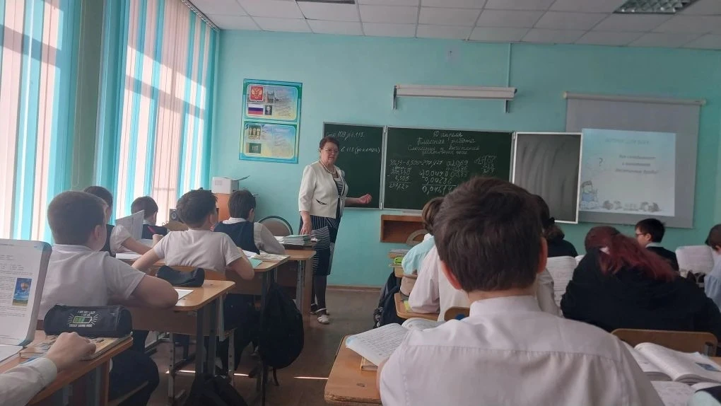 📚 Математика — это интересно! Единый день открытых уроков   📅 10 апреля в нашей школе состоялся Един
