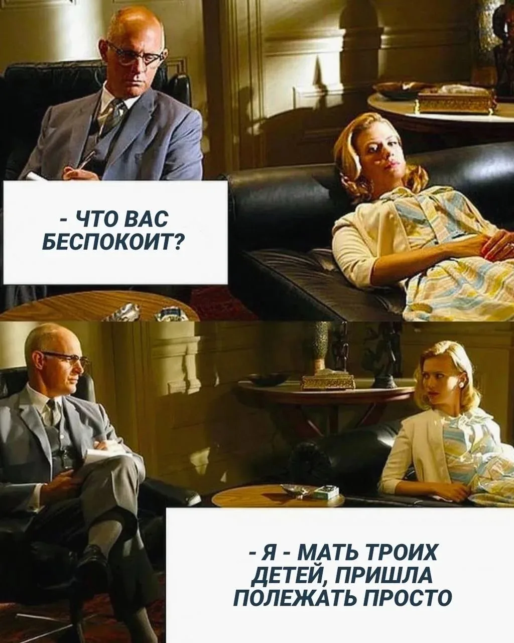 Расскажи, как ты отдыхаешь и что наполняет тебя силами и энергией?