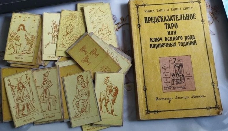 Здравствуйте! Давайте познакомимся