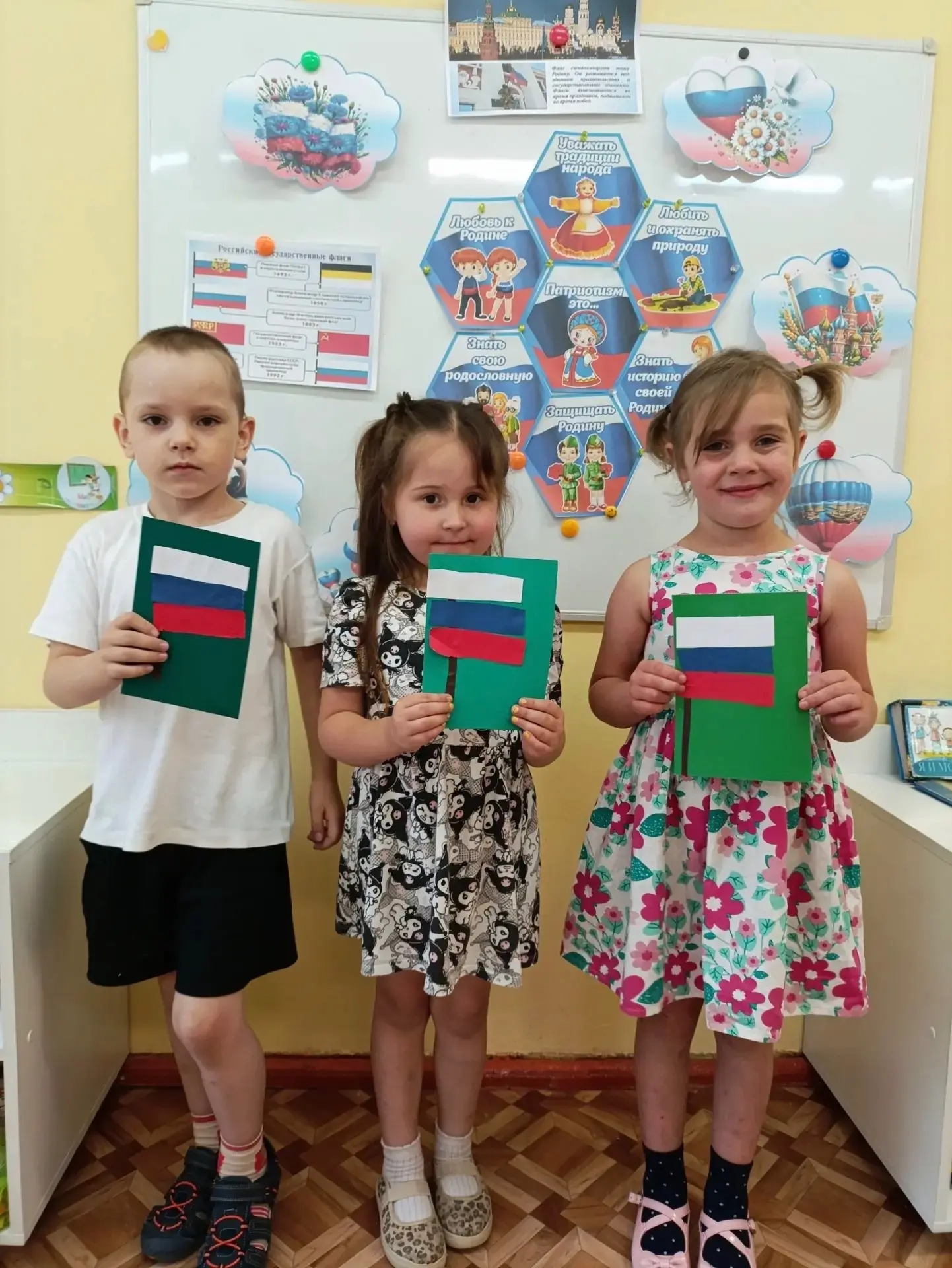 🍓 В преддверии Дня Государственного флага России в «Калинке»! 🇷🇺🤍💙❤️