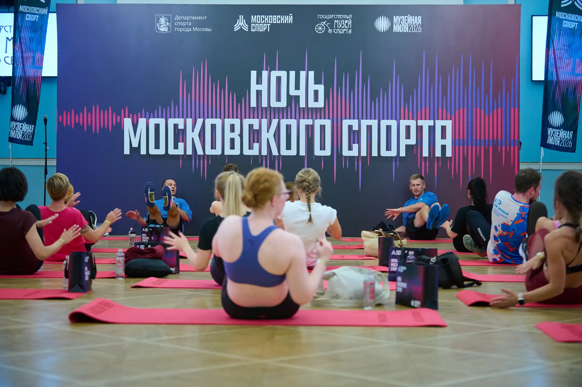 Государственный музей спорта стал частью «Ночи московского спорта» – это был настоящий ...