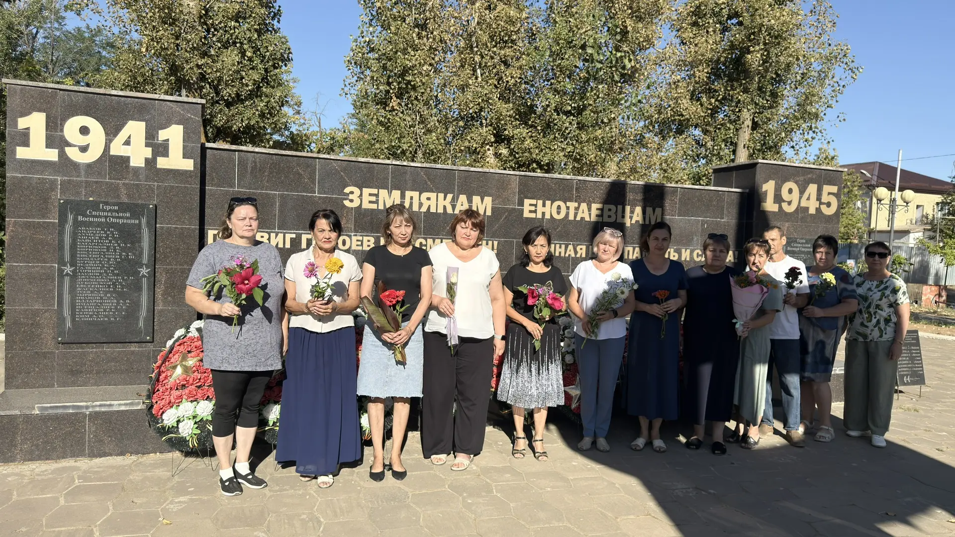 🎖 3 сентября — День окончания Второй мировой войны.