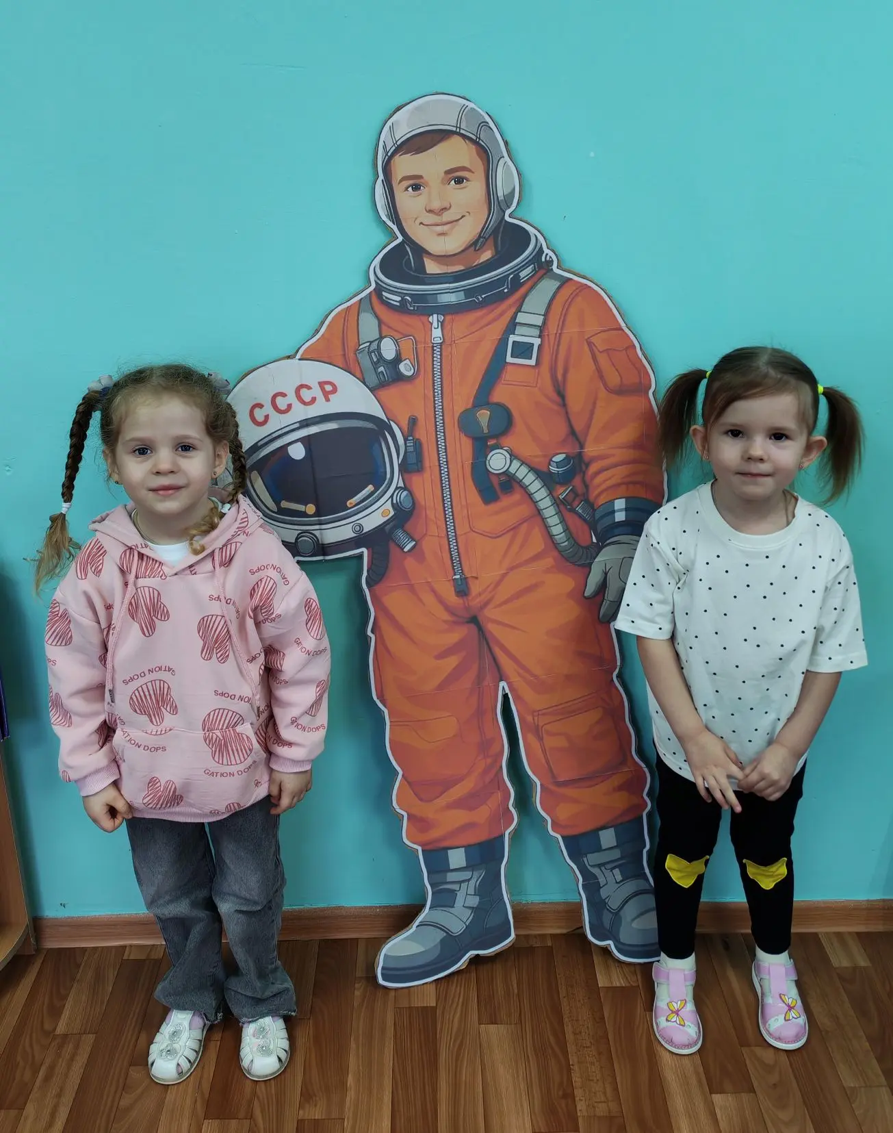 12 апреля замечательный праздник День Космонавтики🌑🚀🚀🚀 . Когда-то космос казался не...
