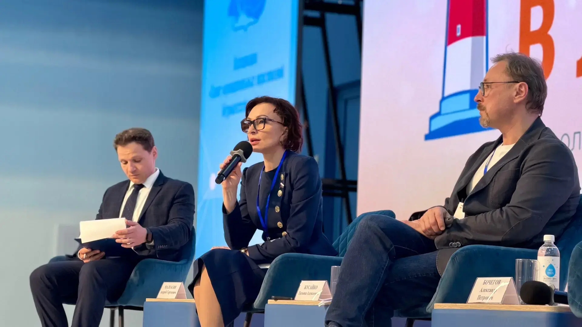 👥 «Никакие программы не работают без человека»: на Форуме муниципалитетов обсудили механизмы проекта