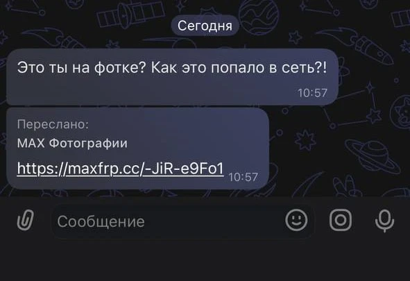 За неделю жители Коми отдали мошенникам 12 миллионов рублей  В полицию поступило более 30 заявлений 