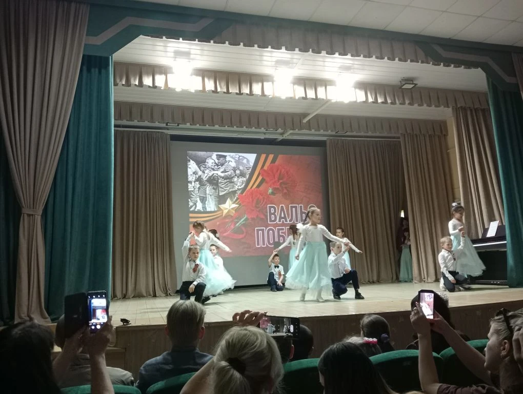 Воспитанники ДДТ стали активными участниками праздничного концерта "Великий май! Великая Победа!"
#У