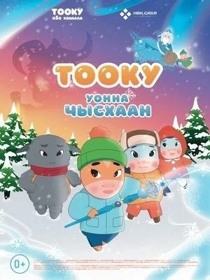 🍿Подборка на каникулы!