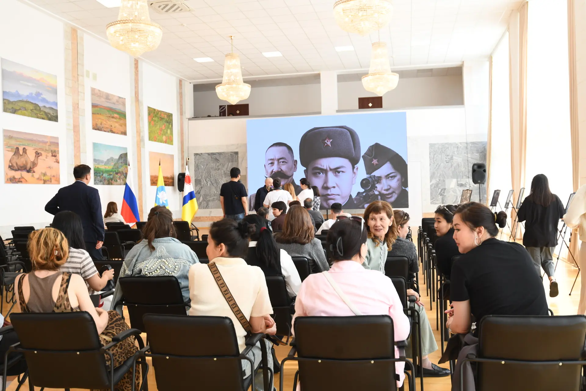 «Единство ради победы»