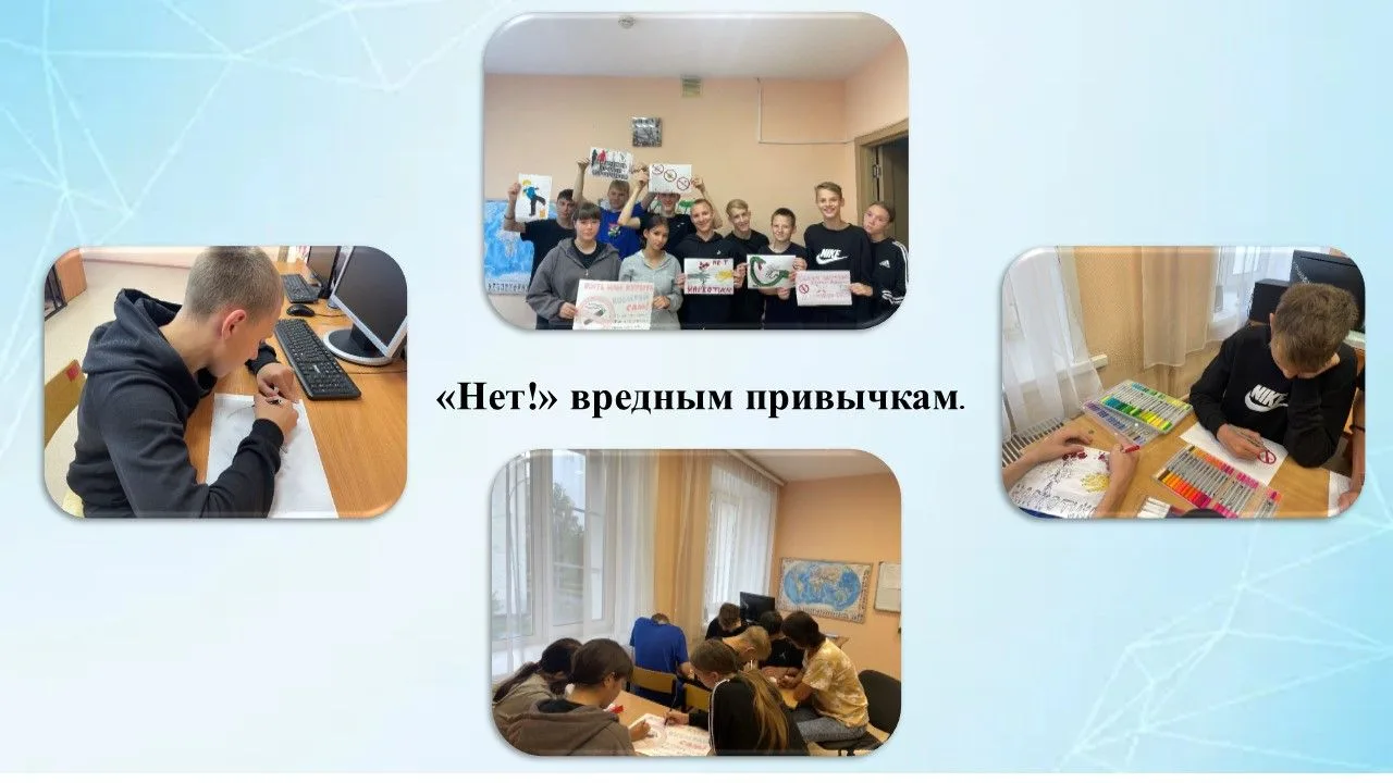 Воспитанники группы №3 приняли участие в конкурсе рисунков «Мы против наркотиков» в рам...