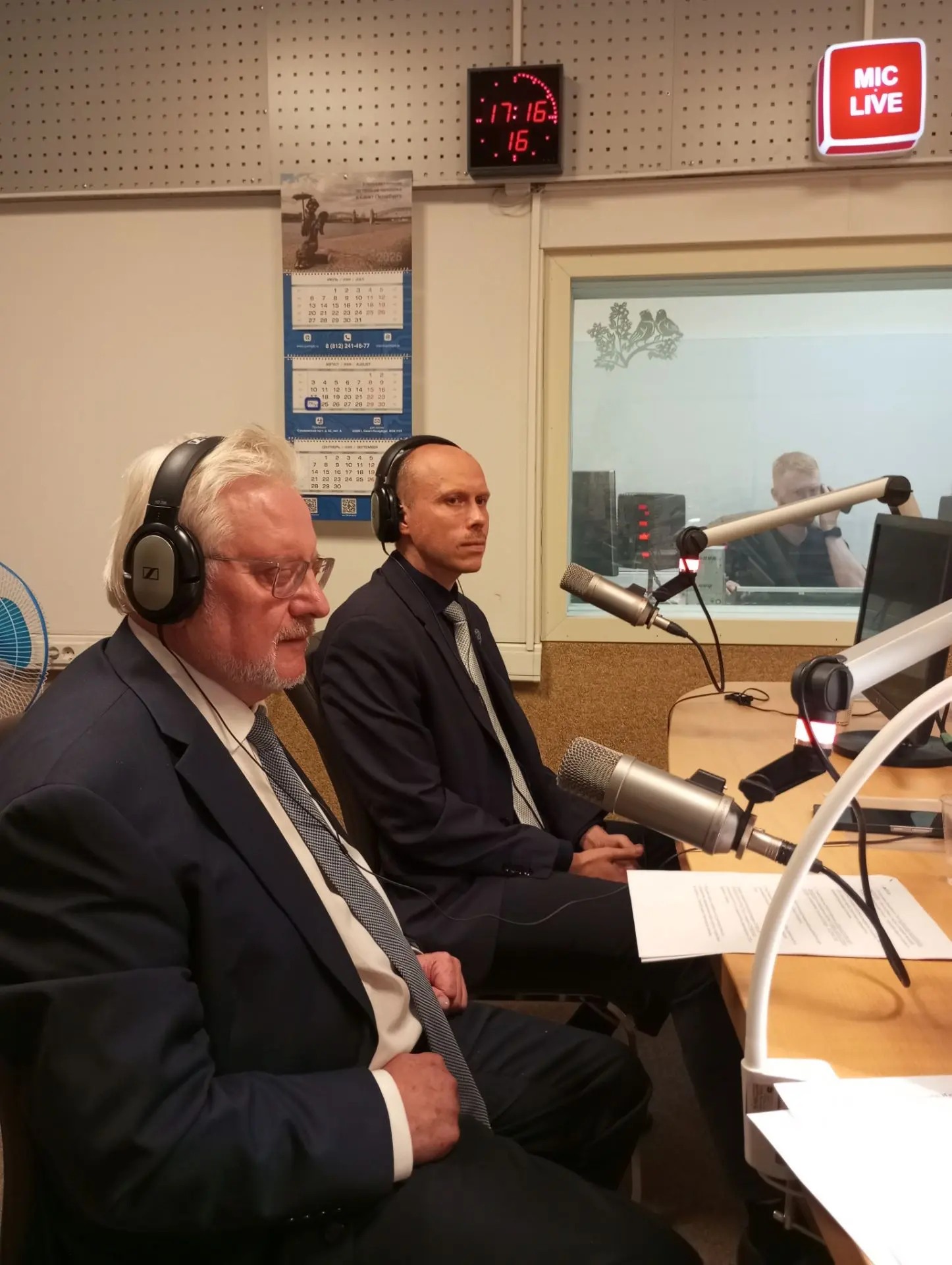 🎧🎤📻 На Радио России Санкт-Петербург завершился эфир программы «ПУЛКОВСКИЙ МЕРИДИАН».
