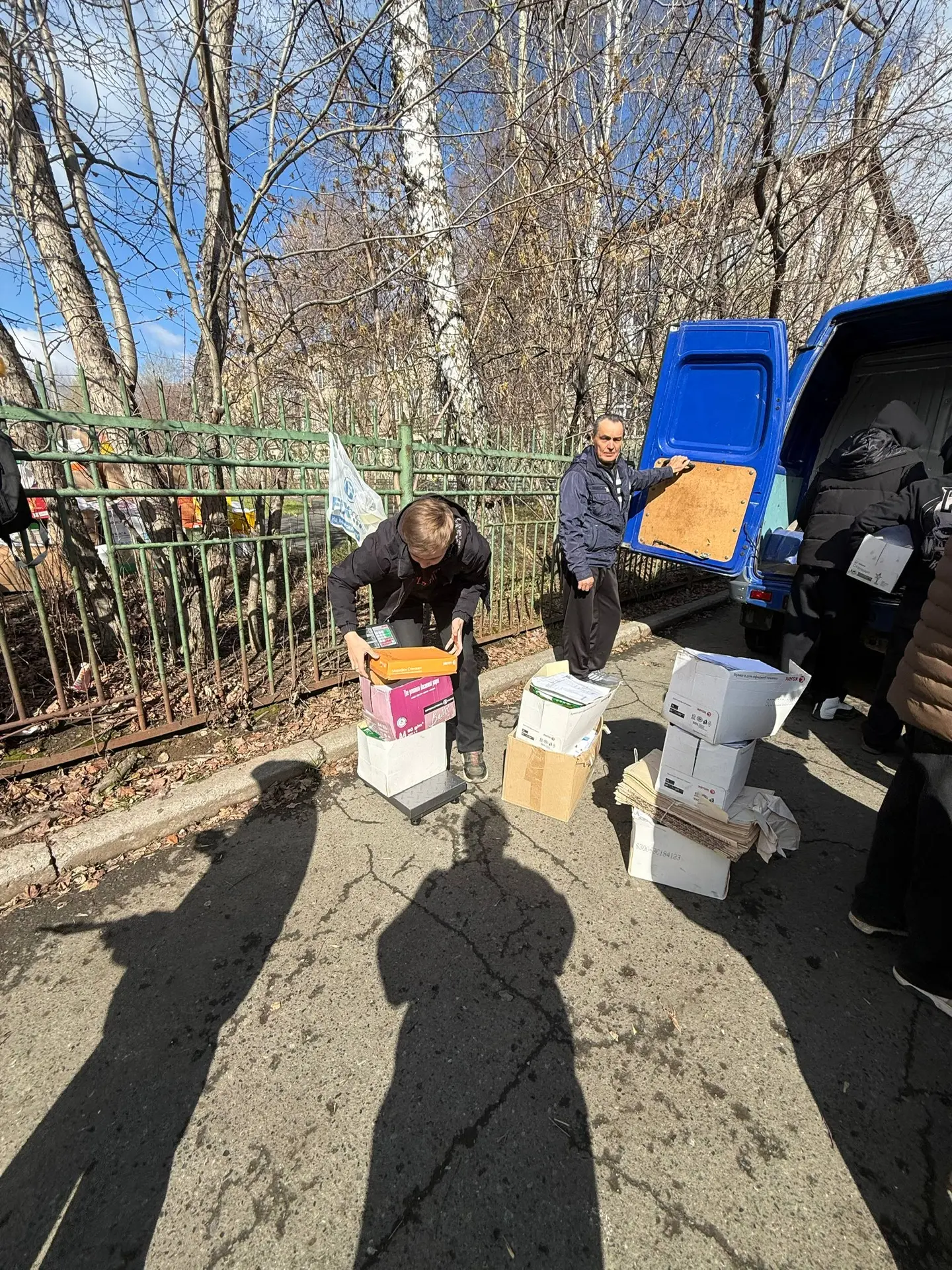 🌱СБОР МАКУЛАТУРЫ. ИТОГИ🌱  💫Здравствуйте, дорогие друзья! В прошлую пятницу в нашей школе прошёл сбор