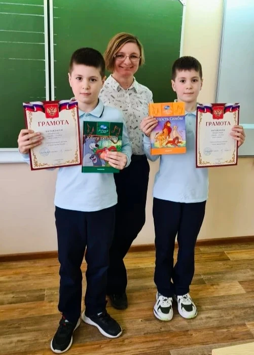 В рамках Всероссийской Недели Детской Книги, проходящей под лозунгом "Единство народов России", в би
