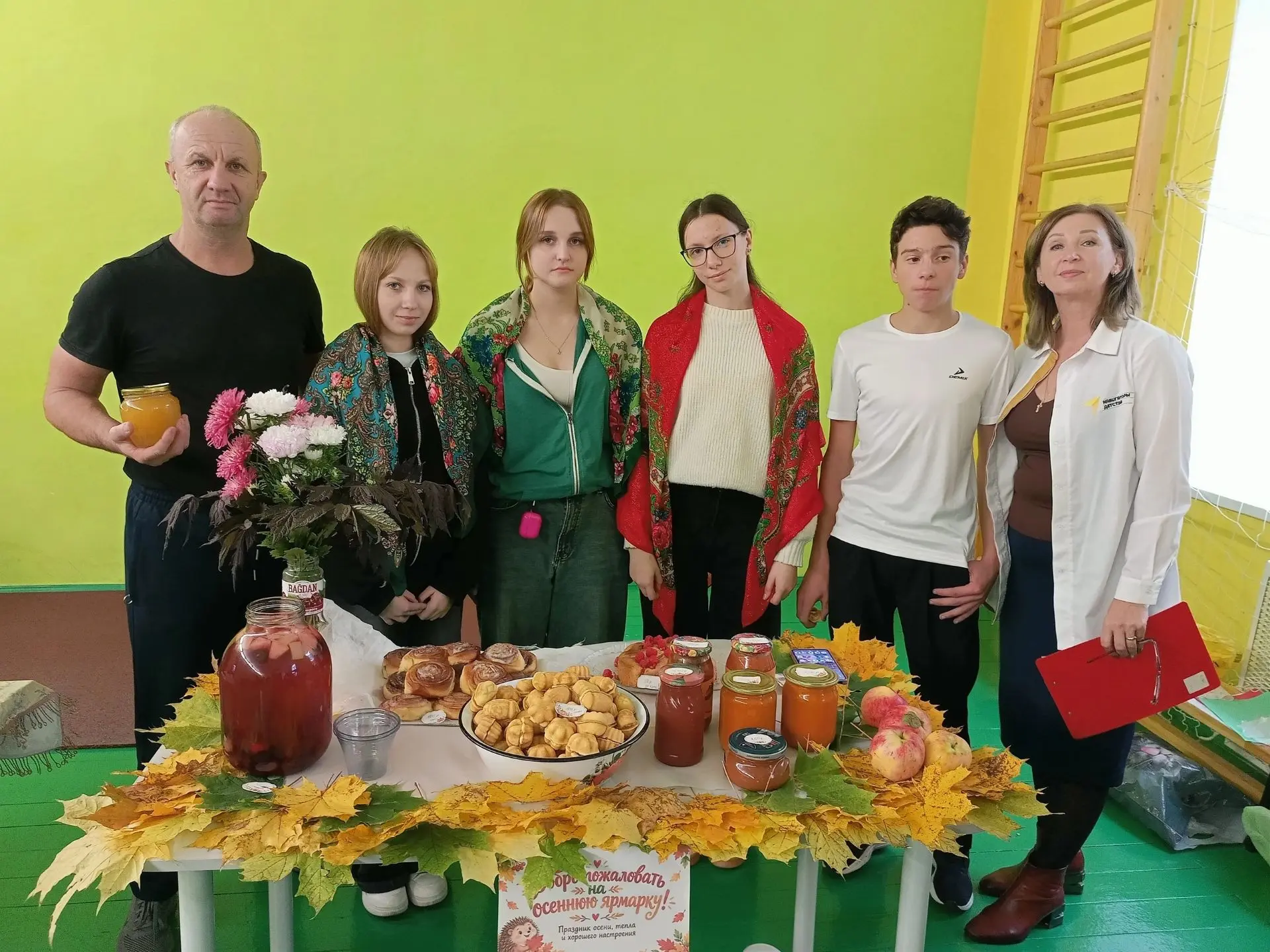 🍁🎉 АХ, ЭТА ЯРМАРКА! 🎉🍁