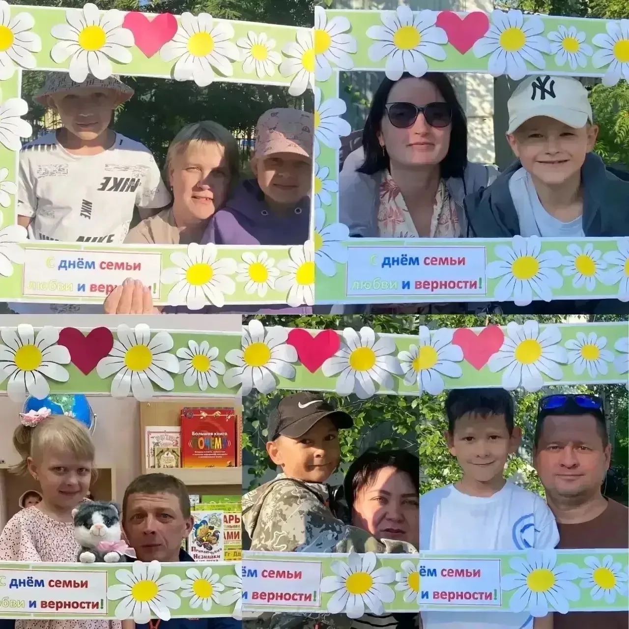 8 июля наша страна отмечает праздник «День семьи, любви и верности». В нашем детском саду прошло мер