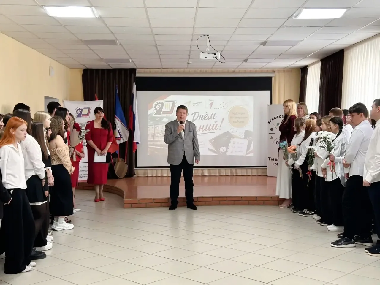 ✨ ДЕНЬ ЗНАНИЙ-2026: 5 ЗАЧЁТНЫХ ЕДИНИЦ ✨