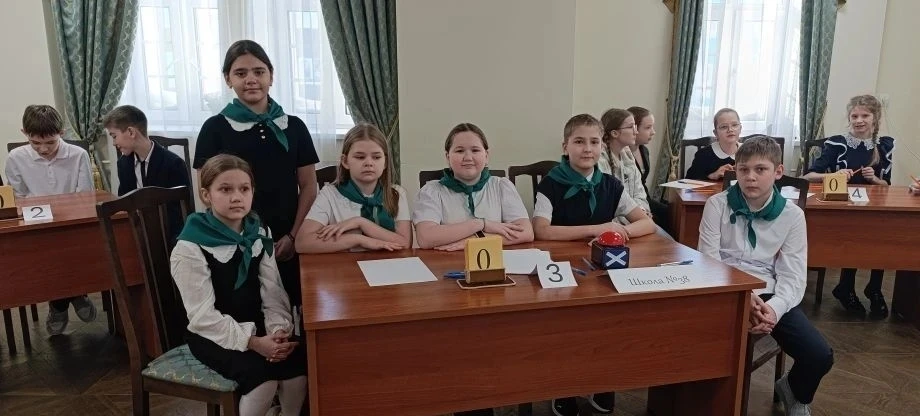 На прошлой неделе ребята из 4 "Б" класса приняли участие в IV Епархиальном конкурсе знатоков правосл