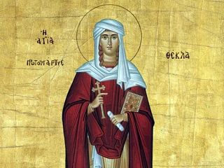 📅Первомученица равноапостольная Фёкла (I)
