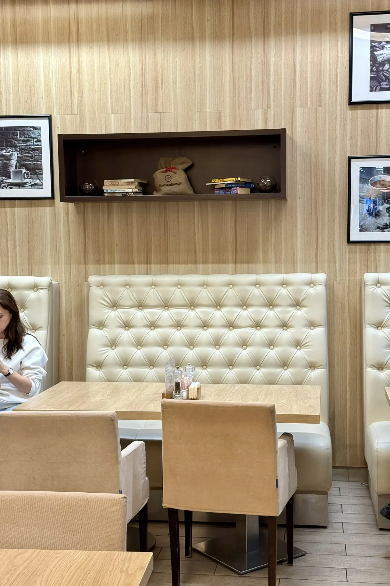 Кофейня «Шоколадница». Завтраки🥐  Сайт: https://regions.shoko.ru Адрес: Советская площадь, 5 (ТРЦ «Ж