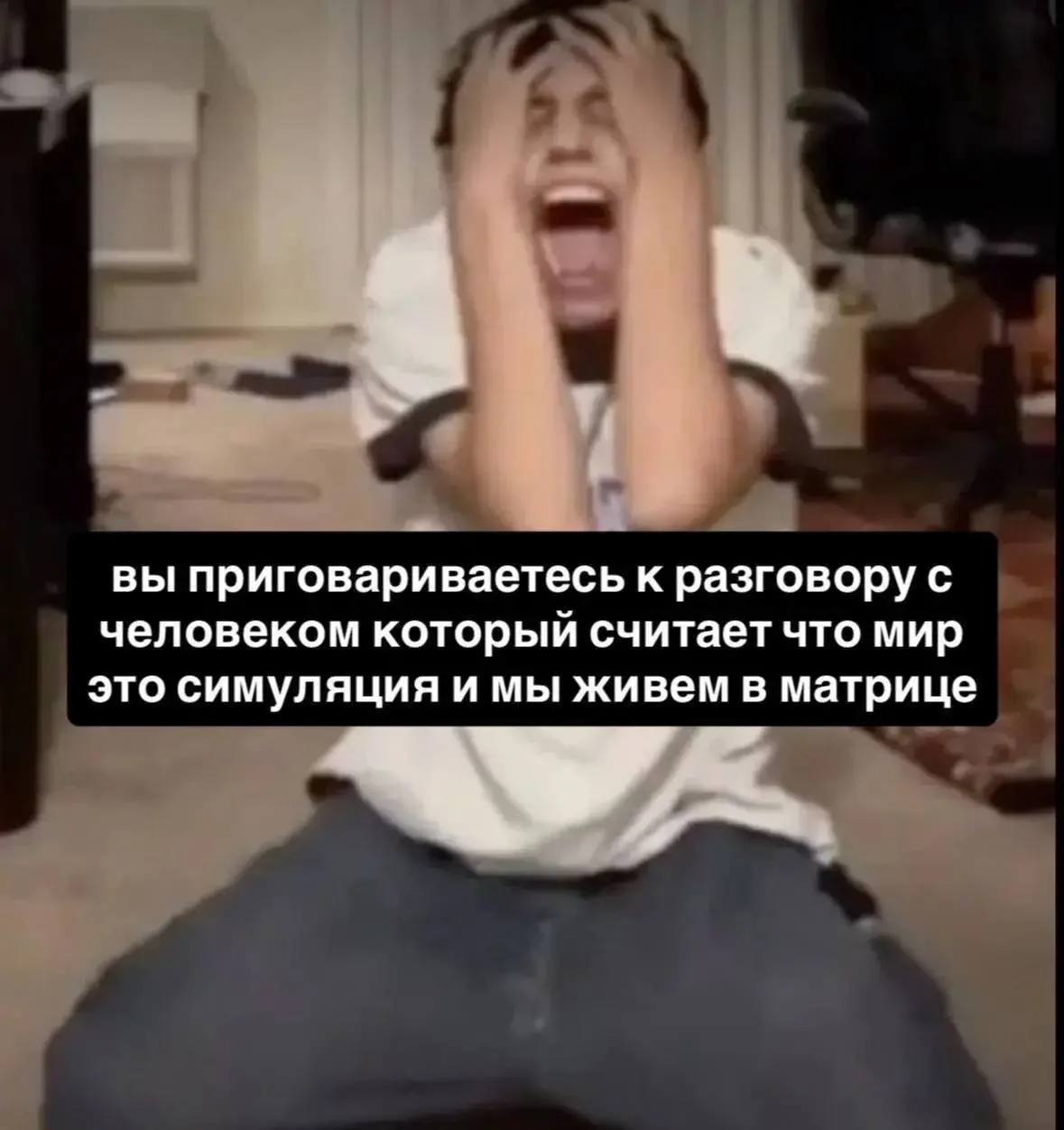 @memachh
