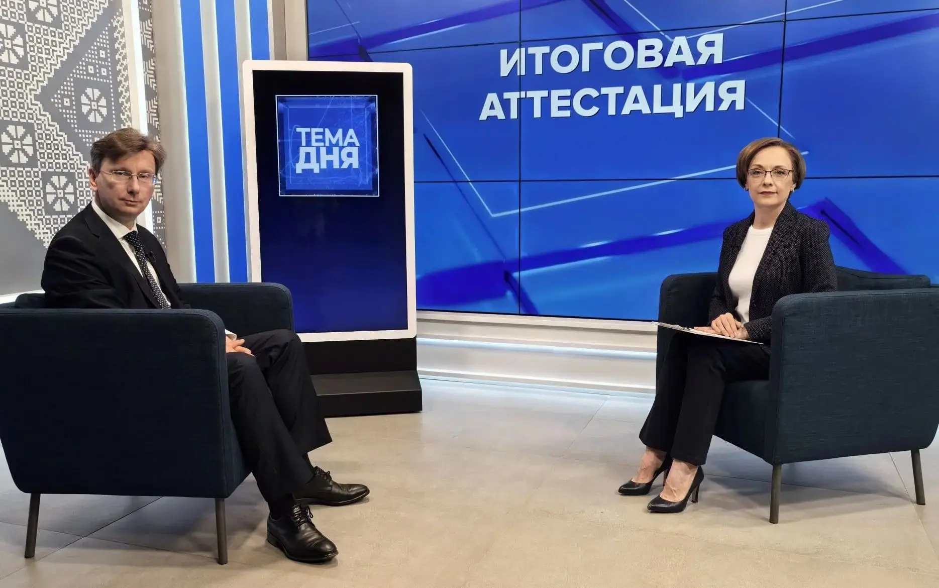 ⚡️СМОТРИТЕ СЕГОДНЯ!⚡️