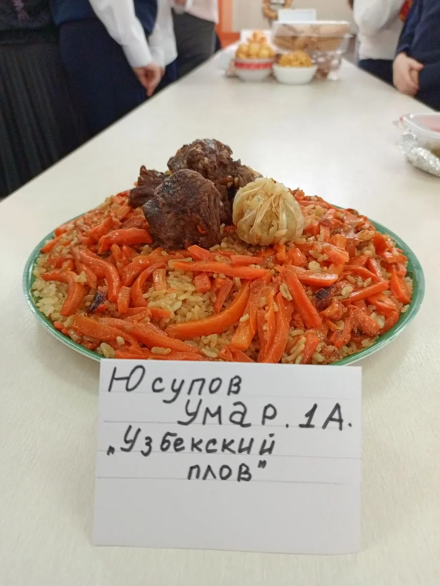 🥧28 января ученики 1А, 1Б, 1Г, 2В, 3Б, 4В, 5Б, 5Г и 7Г приняли участие в  гастрономическом флешмобе 