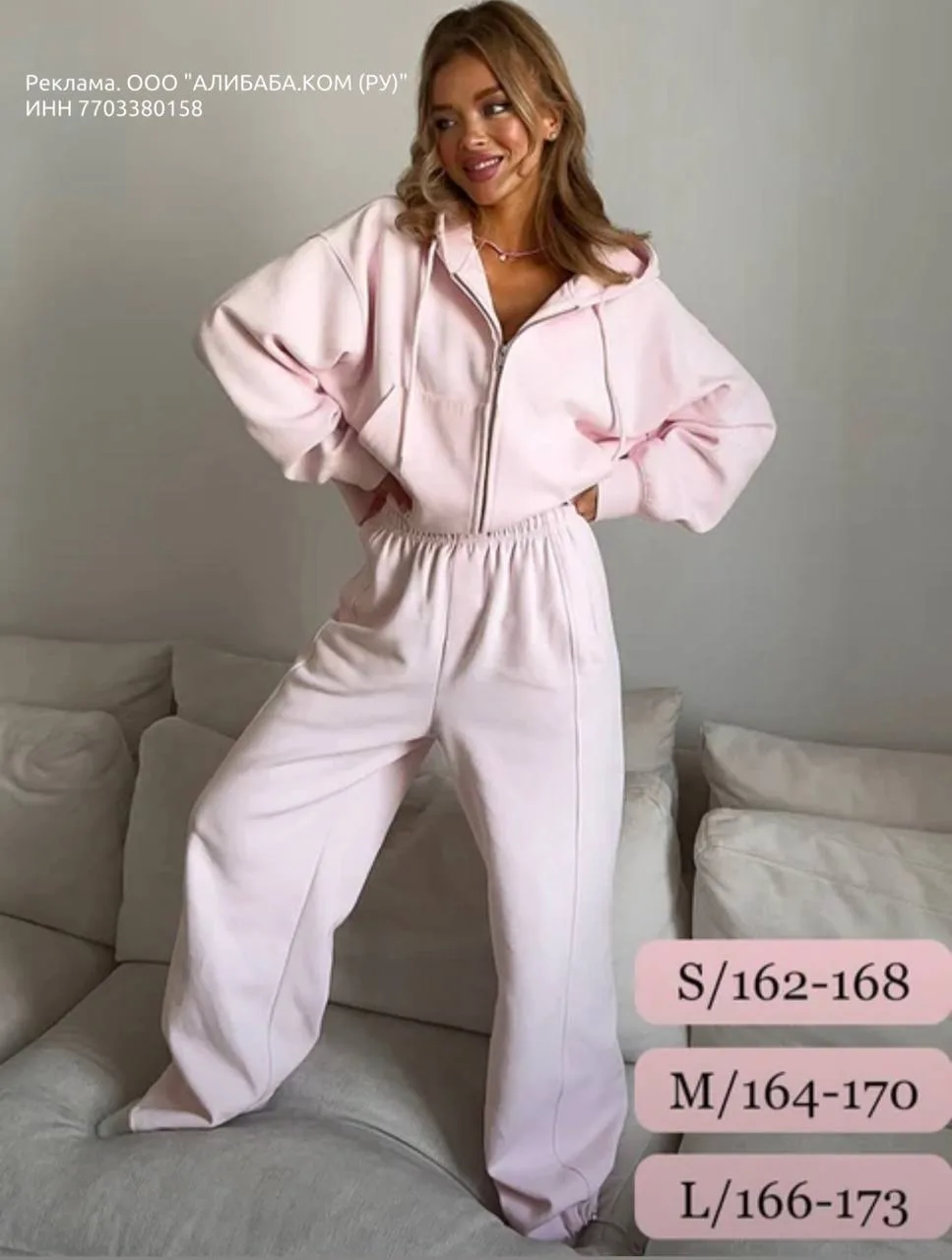 СОБРАЛА ХИТЫ РАСПРОДАЖИ НА ALIEXPRESS ПО САМЫМ ПРИЯТНЫМ ЦЕНАМ 🌸

✨ Костюм: худи + шорты с хлопком в